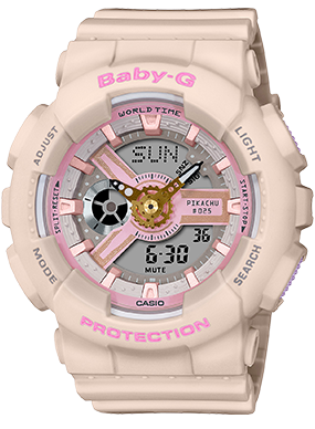baby g pink price