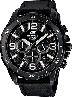 edifice watch price