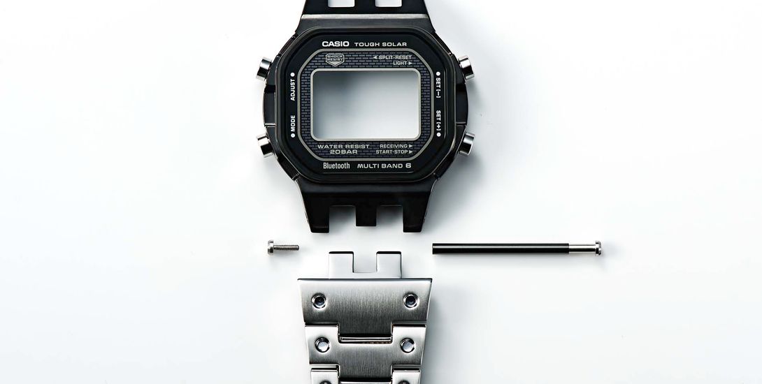 casio g shock illuminator