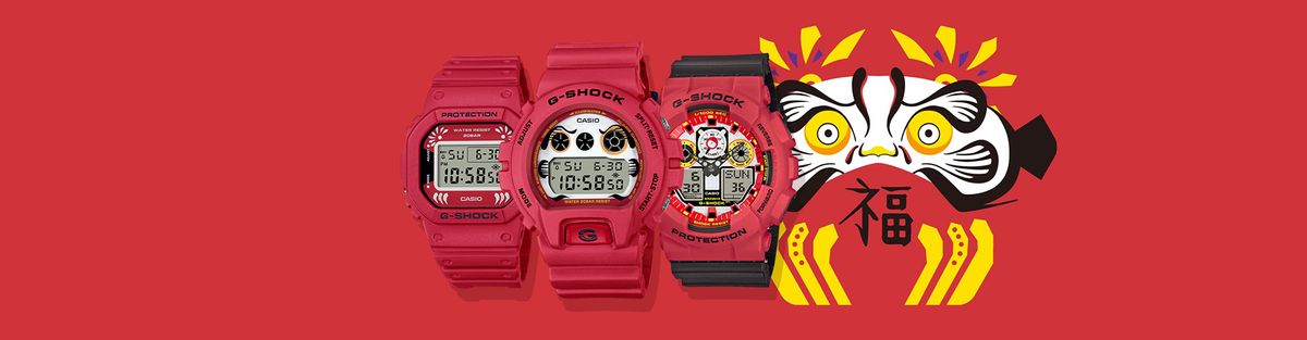 g shock watches official website