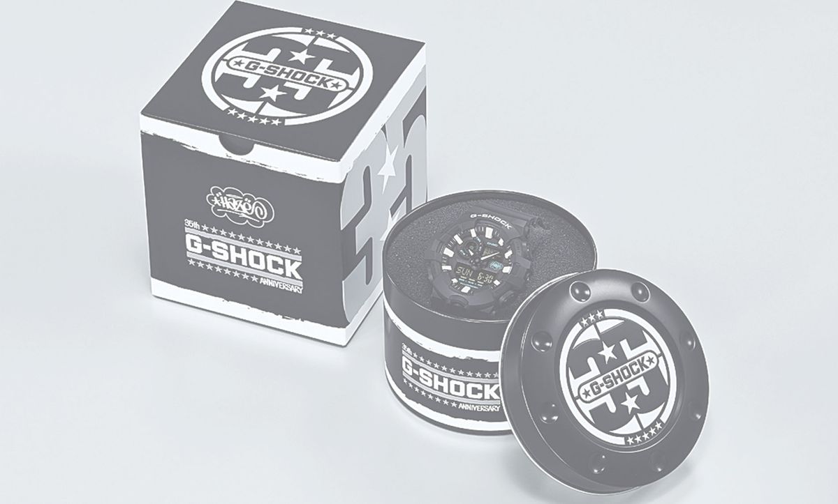 G-SHOCK / Eric Haze - Limited Edition G-SHOCK Collaboration