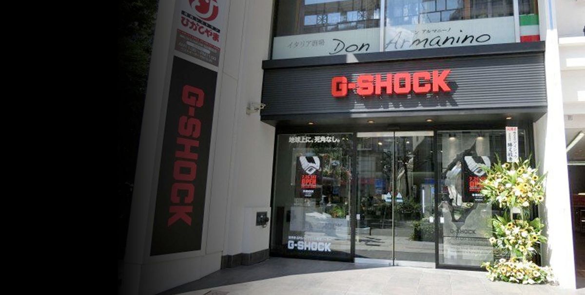 Watch Store Near Me | Watches | G-SHOCK store near me