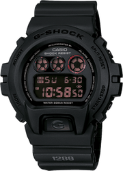 plain black digital watch