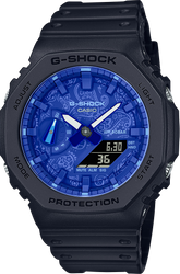 Rare Watches | Limited Edition Timepieces | G-SHOCK watches