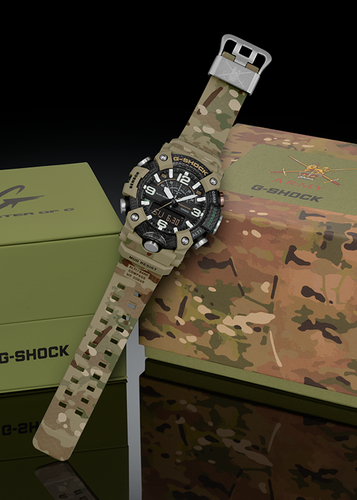 g shock military price