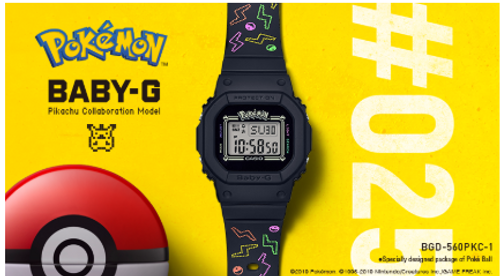  Pikachu Pokédex No.025 to Celebrate BABY-G’s 25th Anniversary!