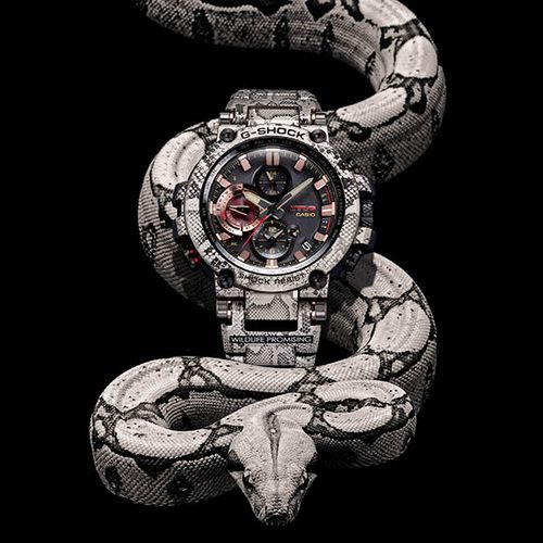 G-SHOCK Releases Limited-Edition Collaboration With Wildlife