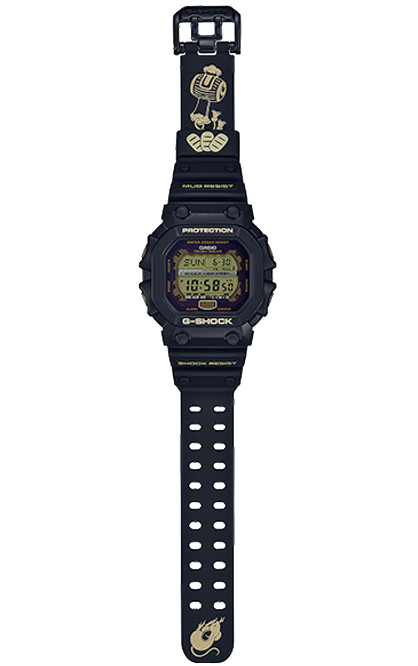 gx56slg