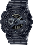 Image of watch model GA110SKE-8A