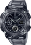 Image of watch model GA2000SKE-8A