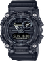 Image of watch model GA900SKE-8A